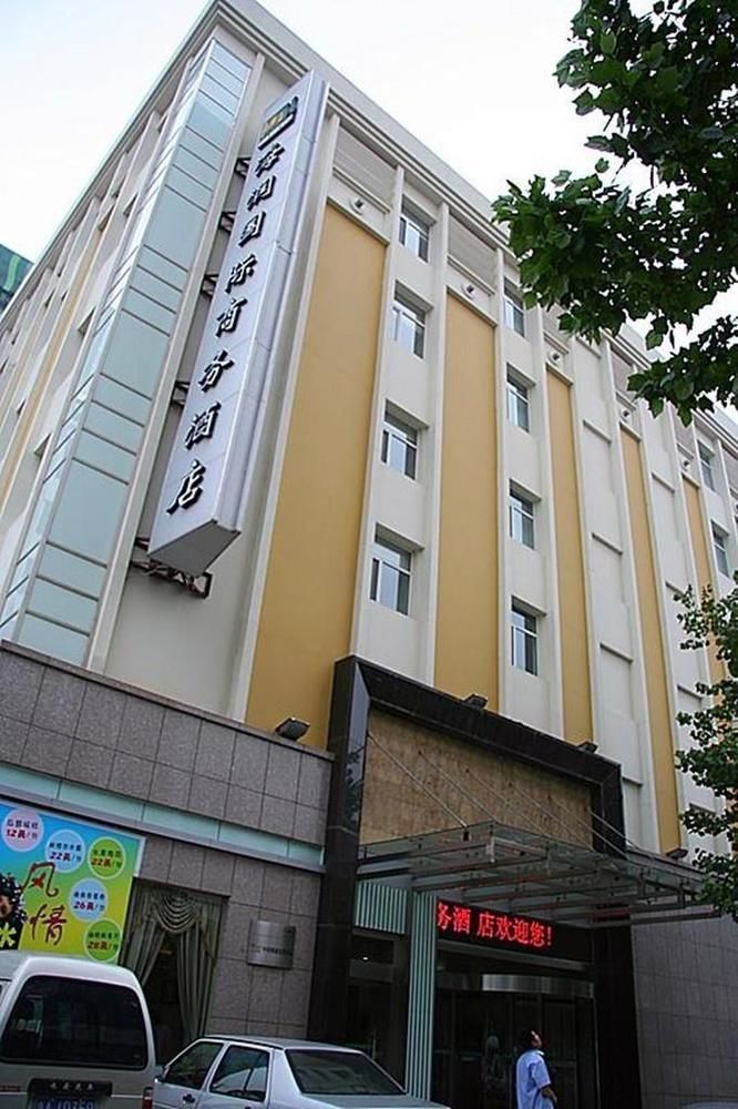 Jinan Hairun International Business Hotel Exterior foto