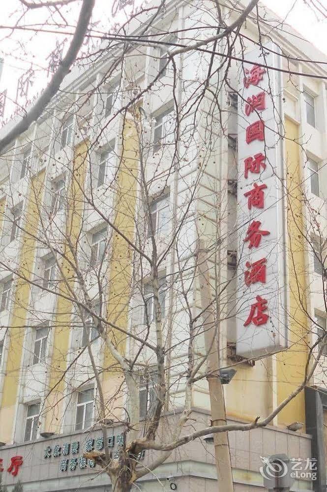 Jinan Hairun International Business Hotel Exterior foto