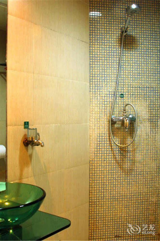 Jinan Hairun International Business Hotel Exterior foto
