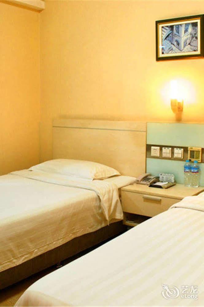 Jinan Hairun International Business Hotel Exterior foto